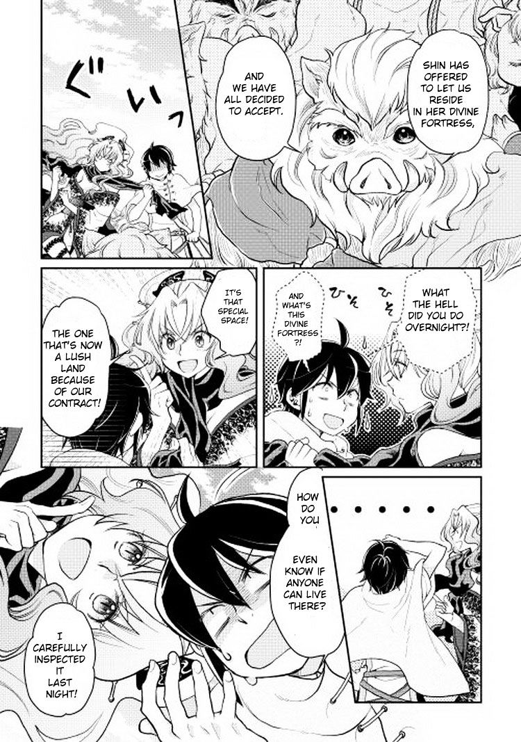Tsukimichi: Moonlit Fantasy, Chapter 5 image 20